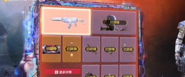 问道中灵池取出的最新方法是什么？有哪些注意事项？