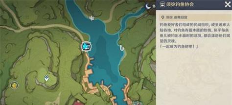原神中如何培养咸鱼角色？
