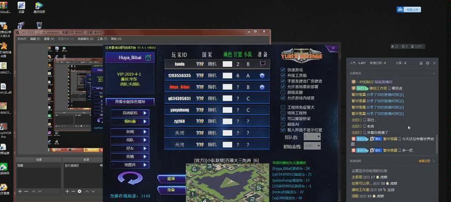 红警1怎么刷钱？有哪些有效的方法？