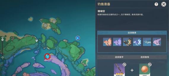 在原神中如何学会钓鱼技能？