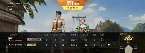 王者荣耀阴天天气下如何调整战术？有何影响？