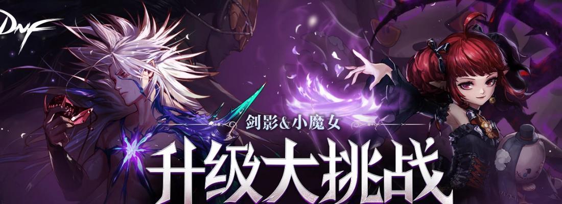 勇者被奖励的手游是什么？游戏特色有哪些？