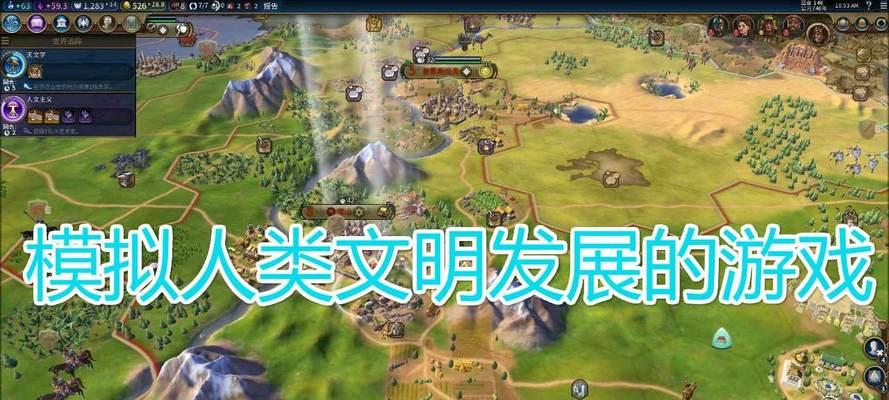 辅助操控游戏有哪些推荐？推荐的手游有哪些特点？