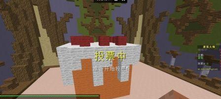 我的世界称号如何设置？称号系统介绍是什么？