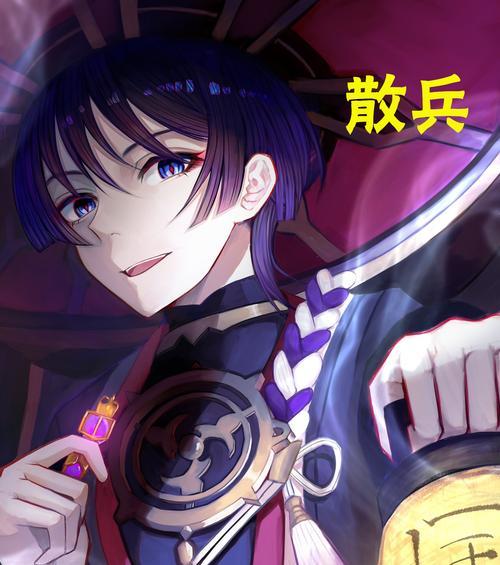 《原神》中公子的最终去向是哪里？