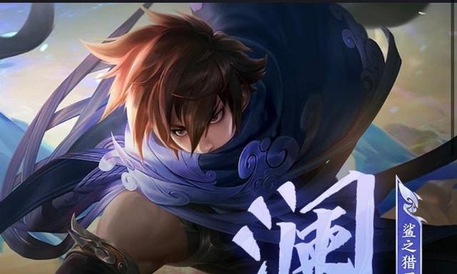 道义王者荣耀怎么玩？游戏规则和策略有哪些？