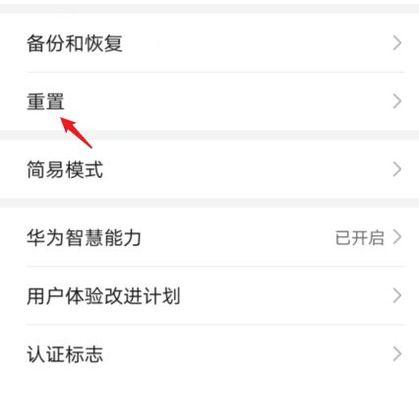 魔兽世界中角色数据丢失如何恢复？有哪些恢复选项？