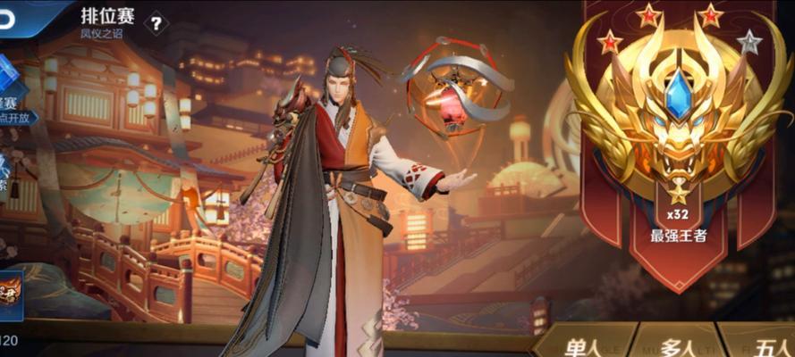 三国杀衣带血诏关卡如何通过？有哪些技巧？