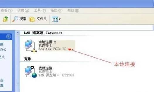 绝地求生怎么不存在了呀？是服务器问题还是游戏更新？
