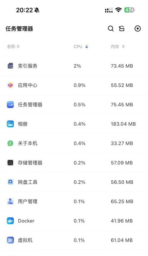 绝地求生怎么不存在了呀？是服务器问题还是游戏更新？