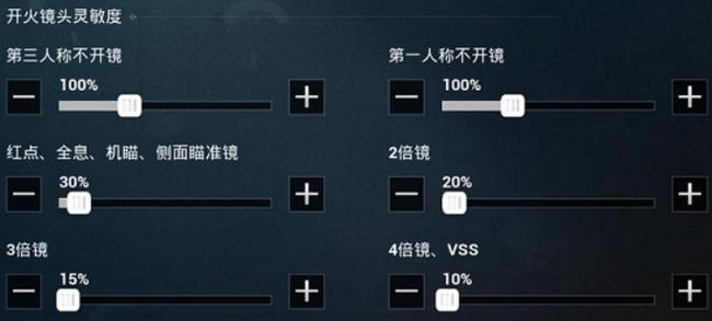 训练场快速进入方法是什么？绝地求生训练场加速技巧？