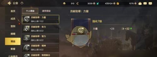 哪些手游名字简单易记？如何选择不缠人的游戏名？