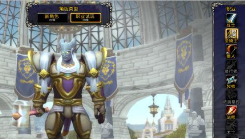魔兽世界物品锁定如何解锁？解锁条件是什么？