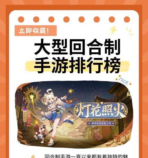 2024梦幻手游工坊倒金方法是什么？哪个工坊效果最好？