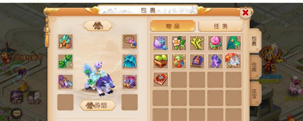 2024梦幻手游工坊倒金方法是什么？哪个工坊效果最好？