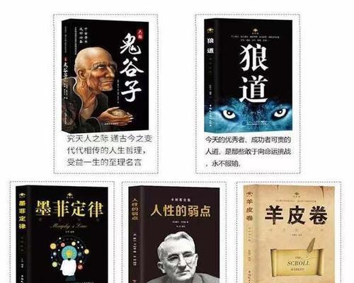 像狼道的手游有哪些？狼道风格游戏的特点是什么？