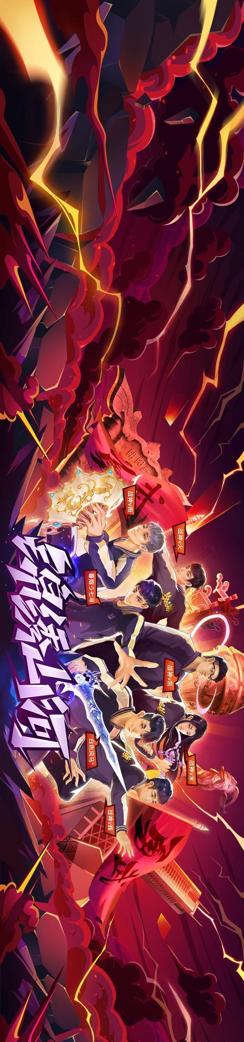 梦幻西游萌新杯勇武组合的表现如何？