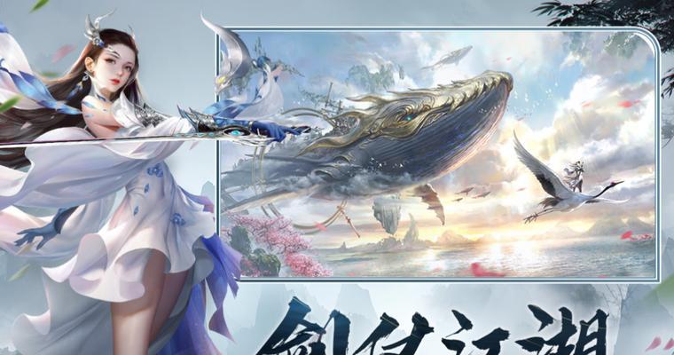 寻仙手游在哪些平台可以下载？