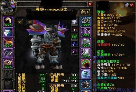 魔兽世界完美的海绵怎么做？制作过程中需要注意什么？