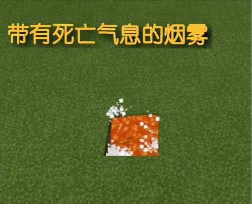 我的世界怎么突然死？有哪些可能的原因和解决方法？