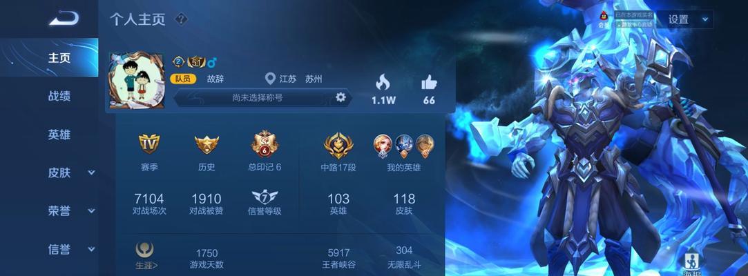 王者荣耀使用QQ登录的步骤是什么？QQ登录后有什么优势？