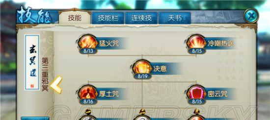 F4消失的原因及解决方法是什么？