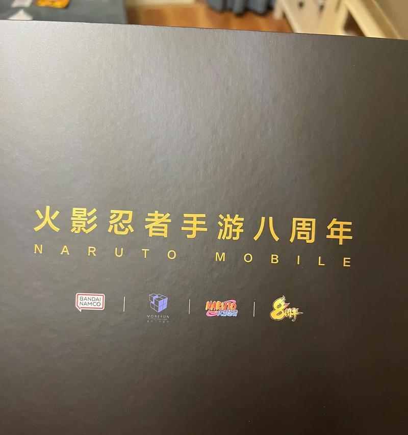 梦幻西游手游沈念慈角色评价如何？沈念慈的技能特点是什么？