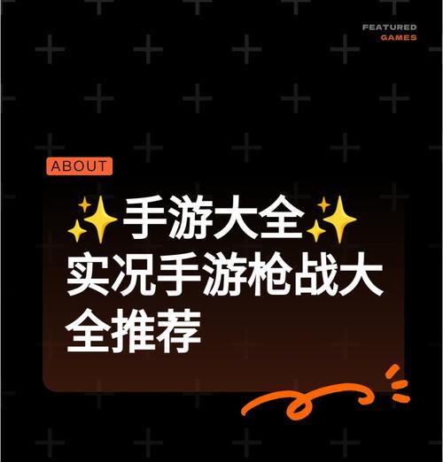目前市场上有哪些爆战英雄类手游？