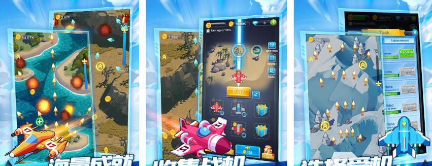 全民手游是什么？这款游戏的主要特点是什么？
