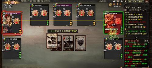 三国杀问题怎么反馈？反馈问题的正确途径是什么？