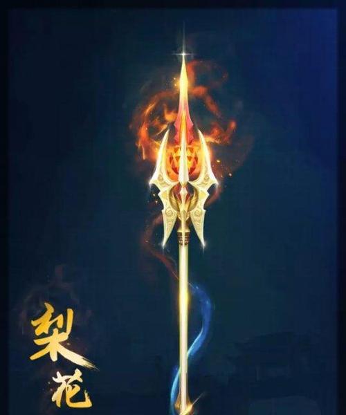 梦幻西游手游烟花如何正确放？有什么特别效果？