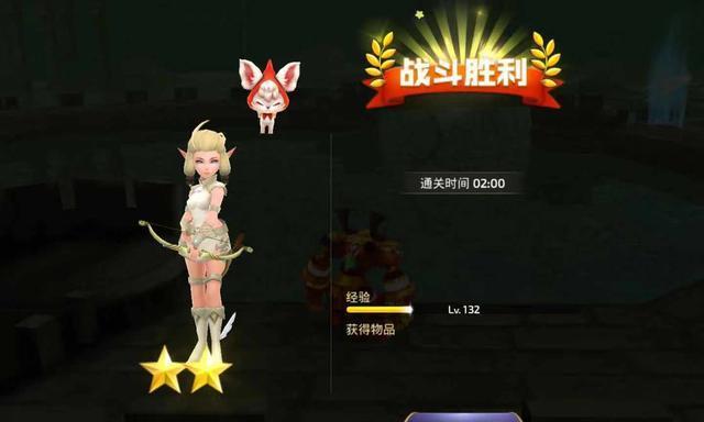 龙之谷手游中哪些食谱效果最佳？