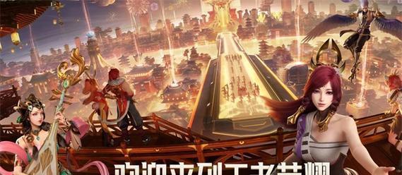 梦幻西游珍宝阁打蛇多少钱？打蛇活动的奖励有哪些？