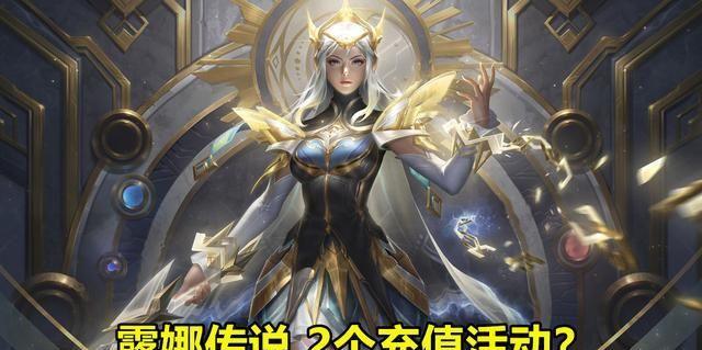 梦幻西游珍宝阁打蛇多少钱？打蛇活动的奖励有哪些？