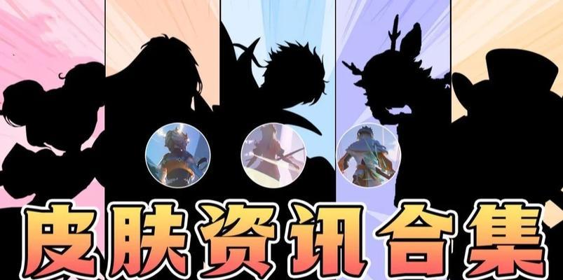 暗火皮肤有哪些？使命召唤手游中暗火皮肤的获取方式是什么？