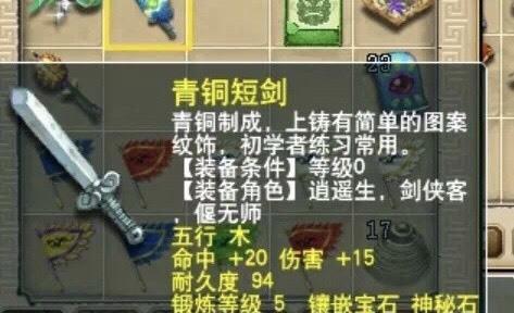 梦幻西游10元可以兑换多少点数？如何计算点数？