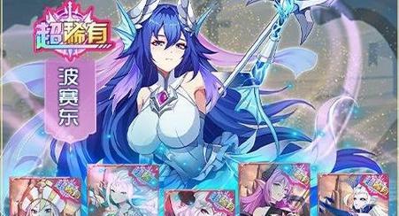 穿越火线手游中紫色狙击枪的获取方式是什么？
