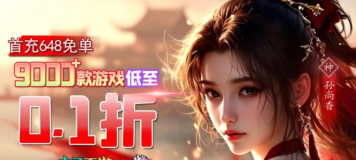 穿越火线手游中紫色狙击枪的获取方式是什么？