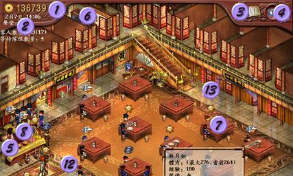 绝地求生陈嘉木结局解析是什么？