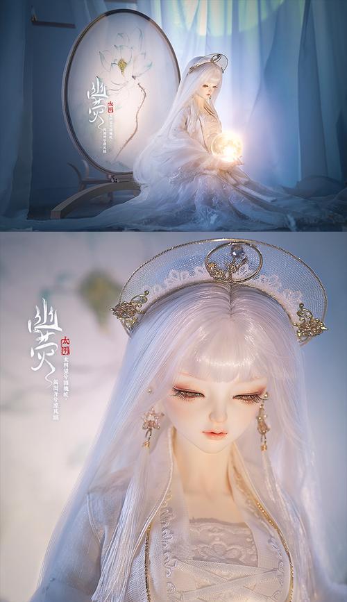 幽荧娃娃攻速提升方法是什么？效果如何？