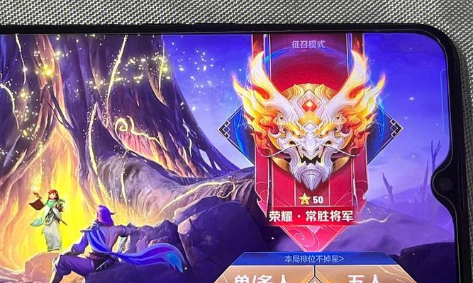 达到110星的王者荣耀玩家实力如何？