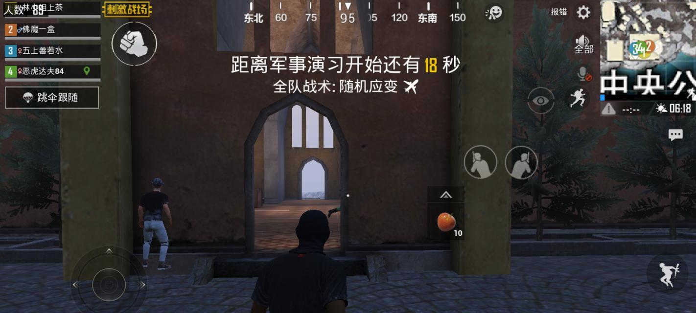 绝地求生中如何通过跳高楼拿到卡？