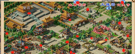 梦幻西游合成旗的制作方法是什么？需要哪些材料？