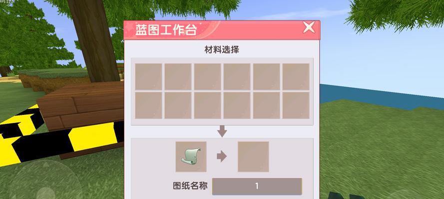 迷你世界生存模式的入门指南是什么？