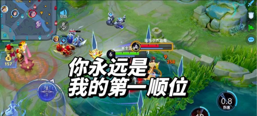 王者荣耀中玩家间的交流话语称作什么？有何特殊含义？