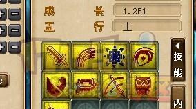 梦幻西游九阶王者2挑战技巧是什么？