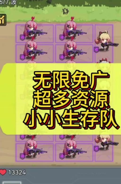 生存类手游有哪些推荐？哪个生存类手游最好玩？
