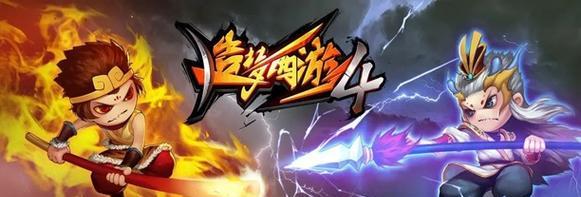 造梦西游最热门的手游是哪个？这款游戏的特色和亮点是什么？