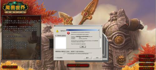 魔兽世界语音提示消失原因是什么？如何恢复语音提示？