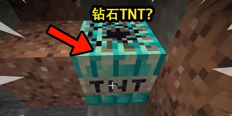 我的世界中钻石的寻找方法是什么？如何快速找到钻石？